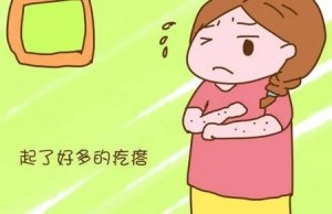 ˱ƽҪ