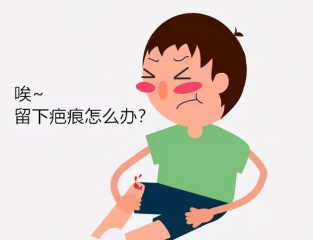 ̺۸ʲôΣ