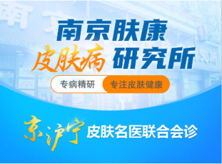 �Ͼ�Ƥ�����ϰ�ʱ���ѯ