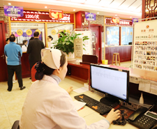 �Ͼ�Ƥ�����о����绰�˹�