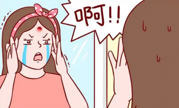 �°Ͳ��ӳ�������ʲôԭ��