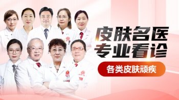 �Ͼ�����Ƥ�������ﲿ��ô��