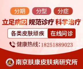 �Ͼ�Ƥ�����о�����ô����ԤԼ